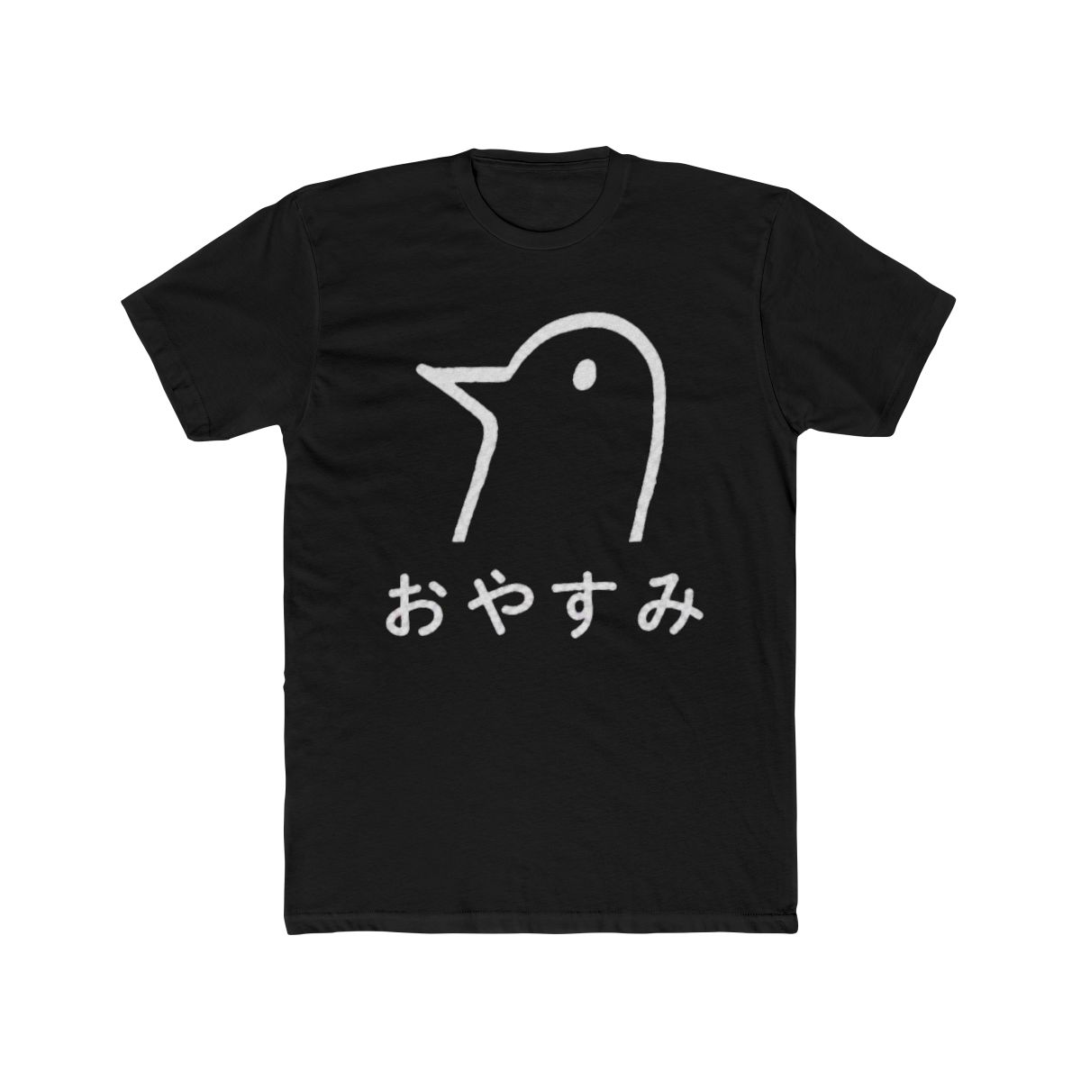 Oyasumi Punpun T Shirt