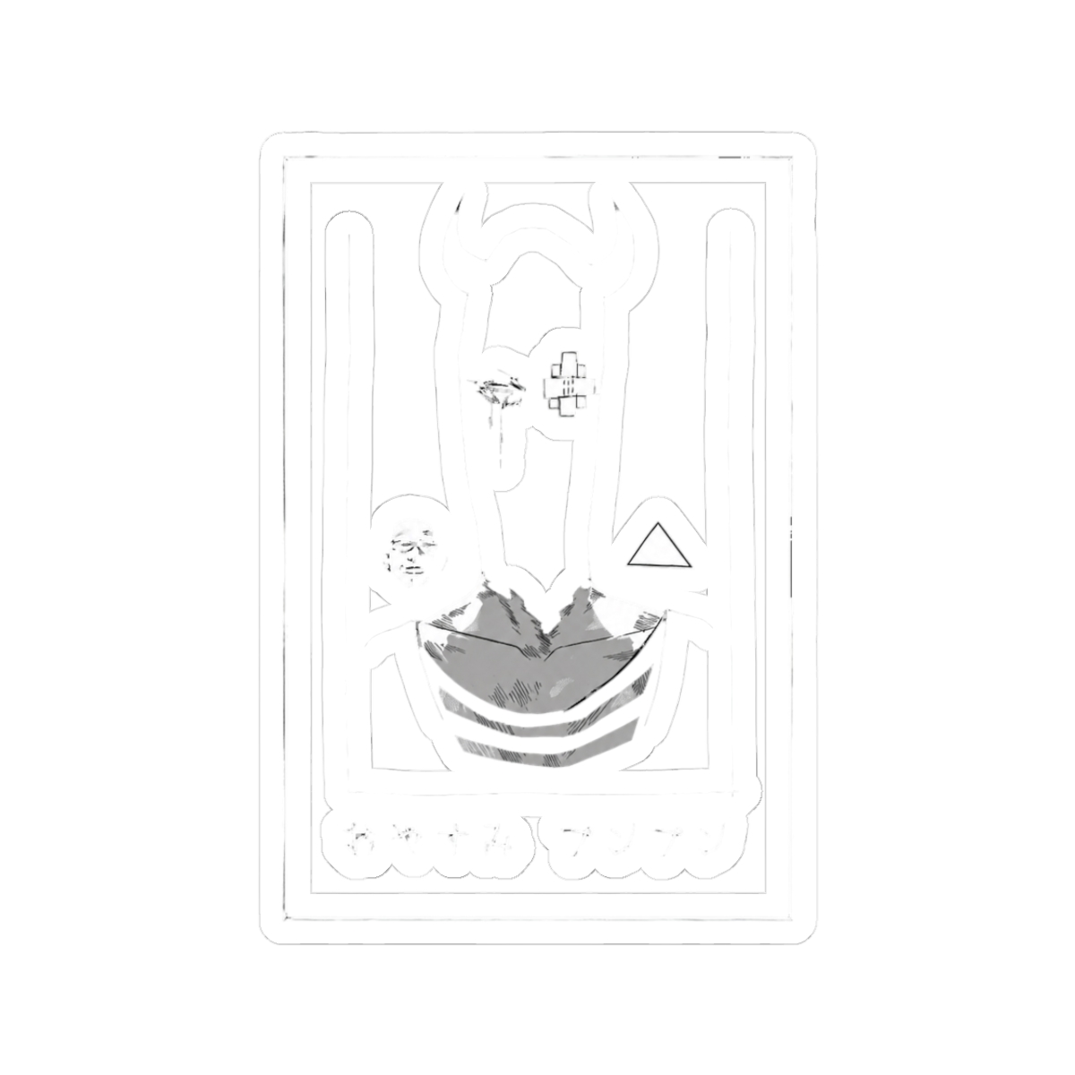 Oyasumi Punpun Sticker