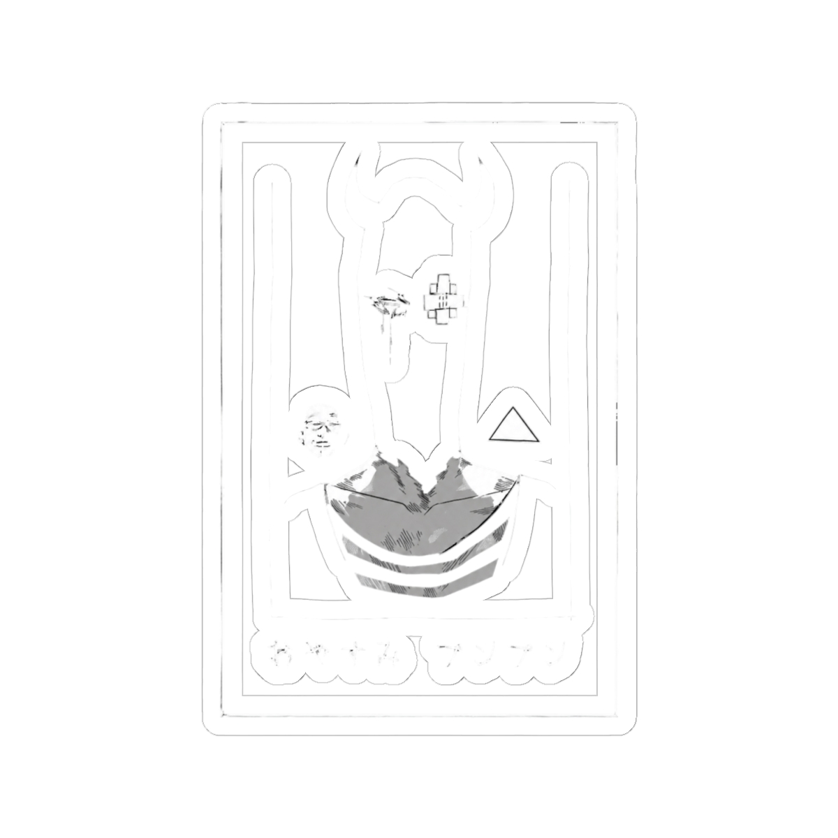 Oyasumi Punpun Sticker - alternate angle 1, merchandise
