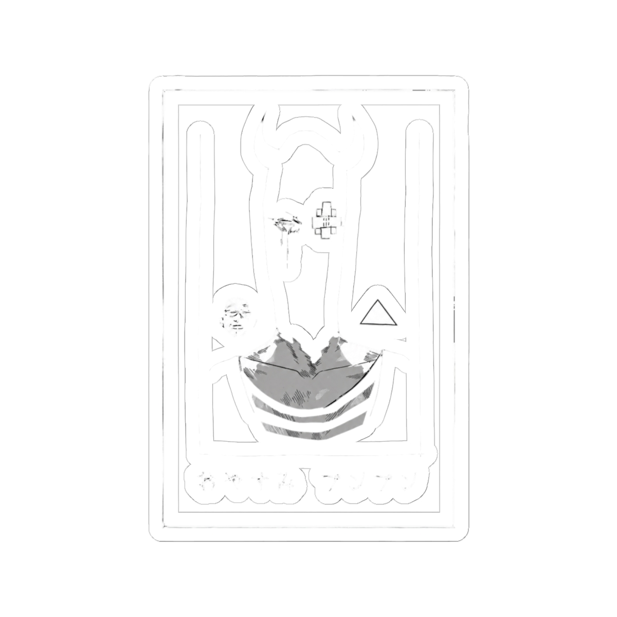 Oyasumi Punpun Sticker - alternate angle 2, merchandise