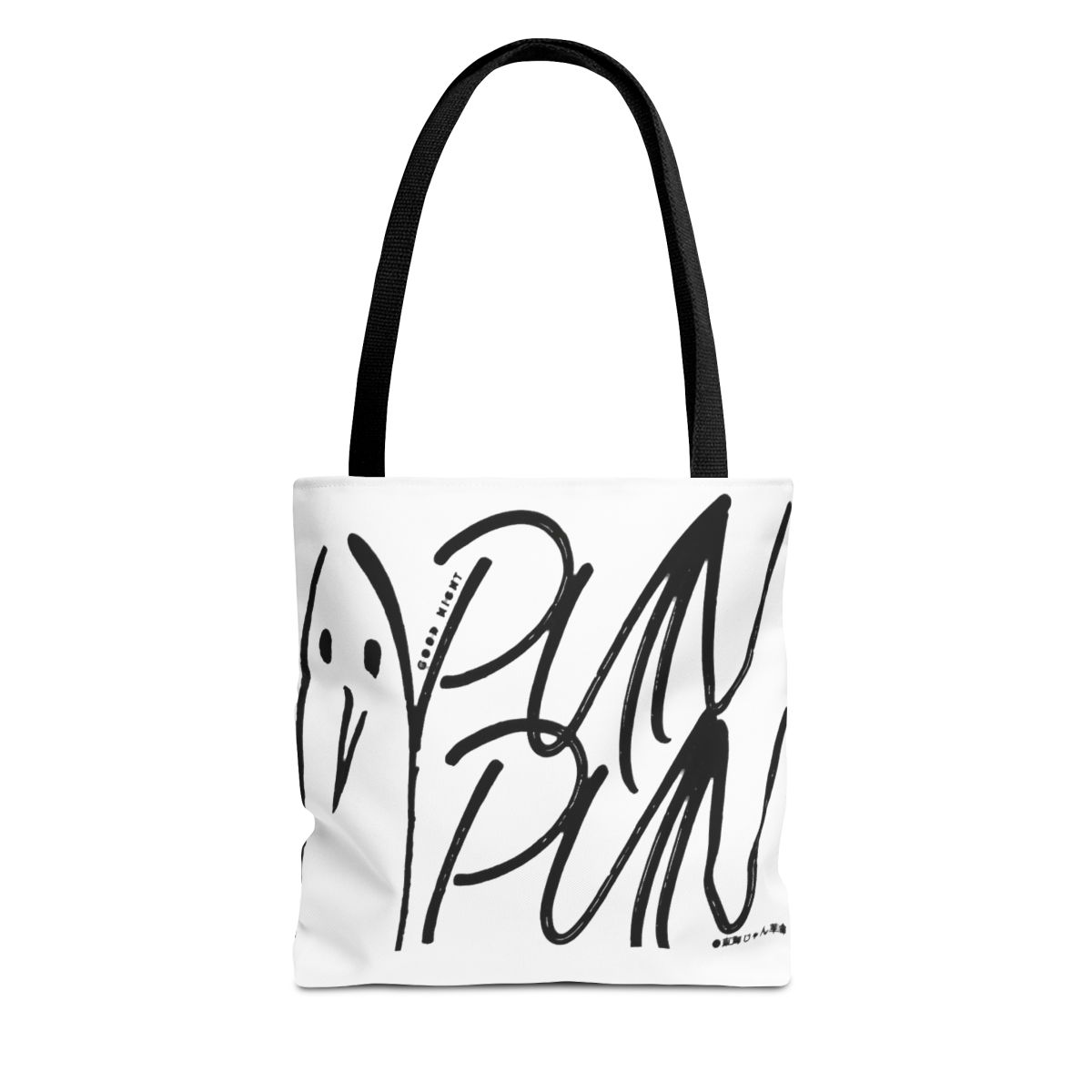 SaleLimitedPre-ownedPre-orderBack-orderOrder Closed"Oyasumi Punpun" Daily Tote BagMedicos Entertainment2,470 JPY2,750 - Official Creator merchandise