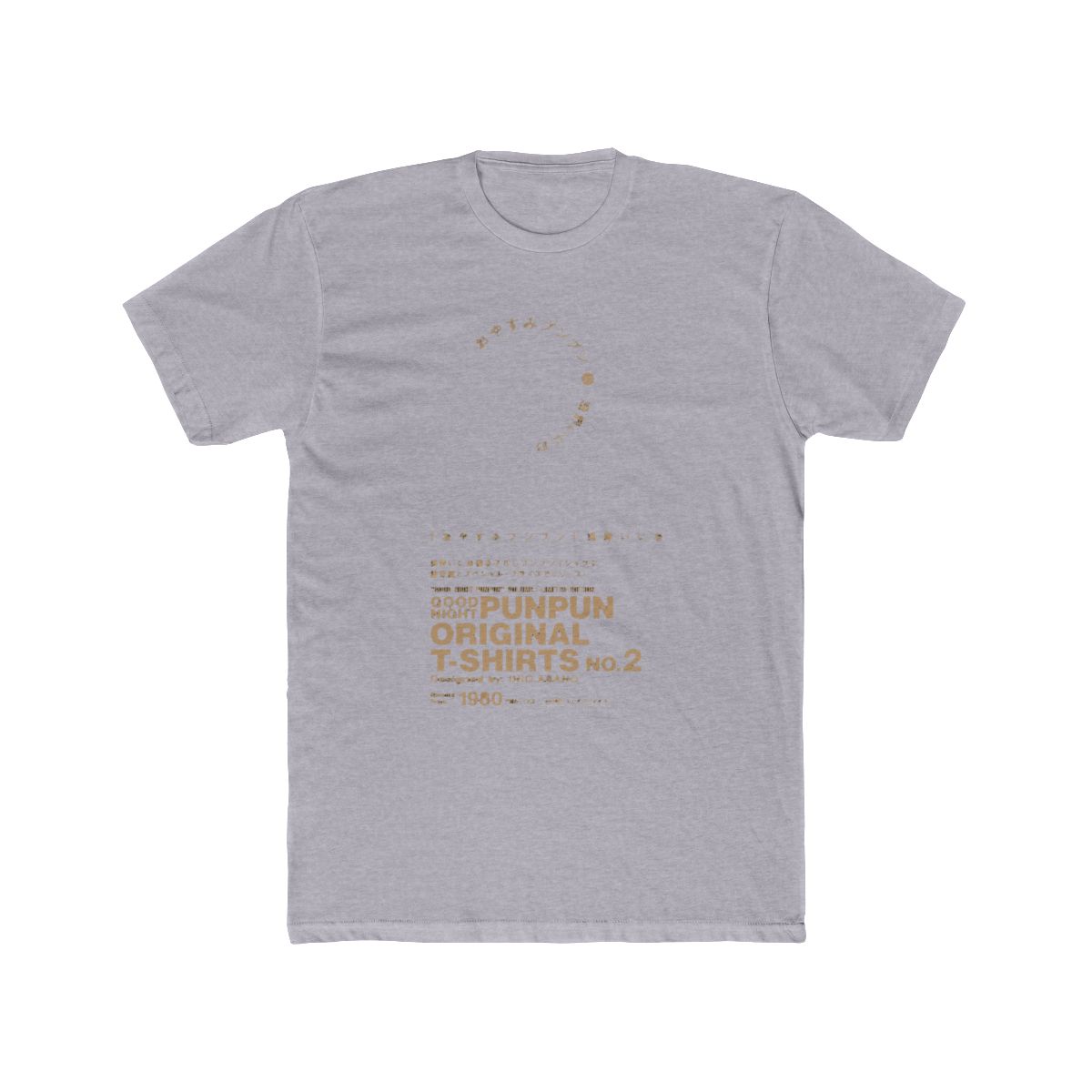 SaleLimitedPre-ownedPre-orderBack-orderOrder ClosedOyasumi Punpun Vol.9 [Limited Edition] w/Special PunPun T Shirt (BOOK)Shougakukan