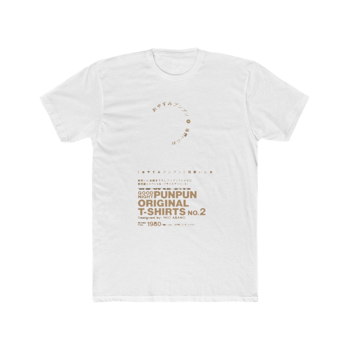SaleLimitedPre-ownedPre-orderBack-orderOrder ClosedOyasumi Punpun Vol.9 [Limited Edition] w/Special PunPun T Shirt (BOOK)Shougakukan - Official t-shirts merchandise