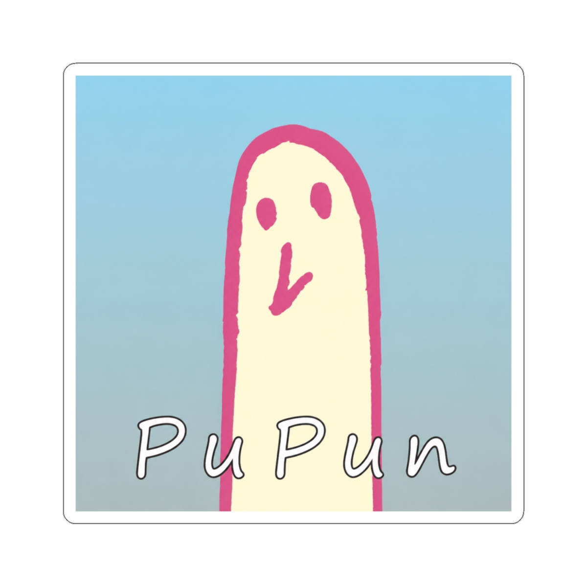 Punpun - Oyasumi Punpun - alternate angle 1, merchandise