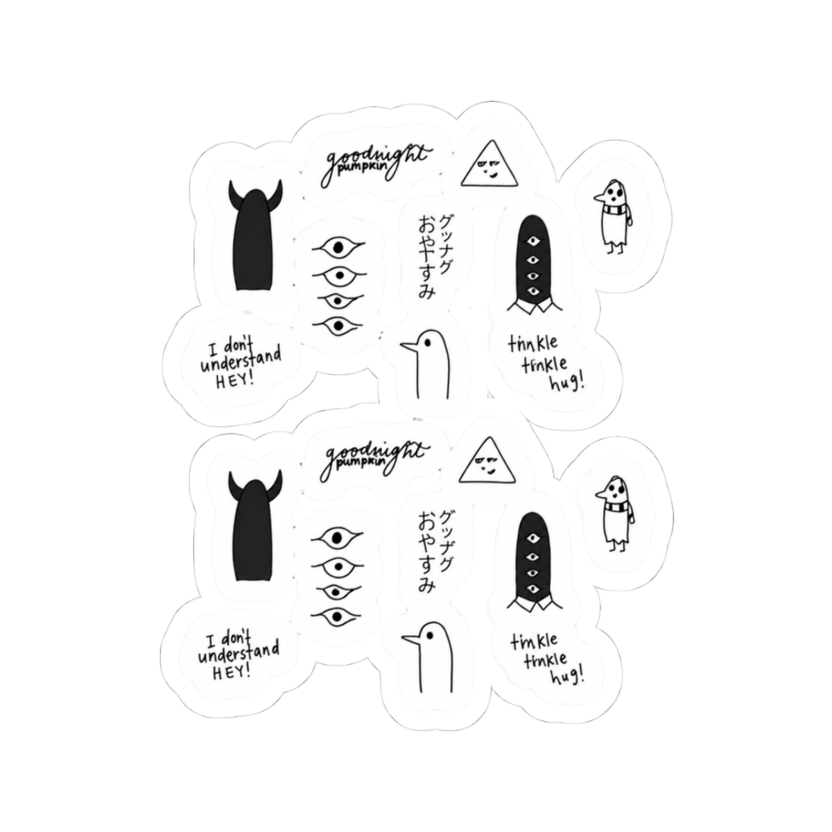 Oyasumi Goodnight Punpun | Oyasumi Punpun - Official Creator merchandise