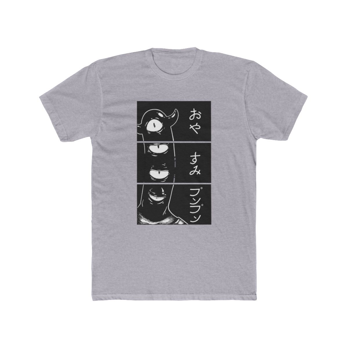 goodnight, punpun. T Shirt | Oyasumi Punpun