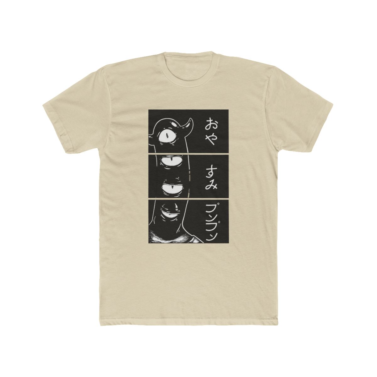 goodnight, punpun. T Shirt | Oyasumi Punpun - alternate angle 4, merchandise