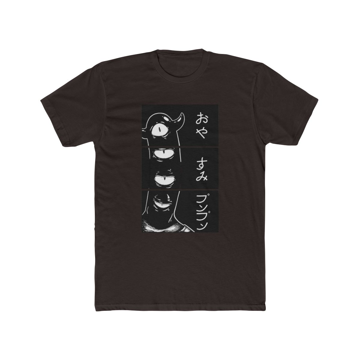 goodnight, punpun. T Shirt | Oyasumi Punpun - alternate angle 3, merchandise