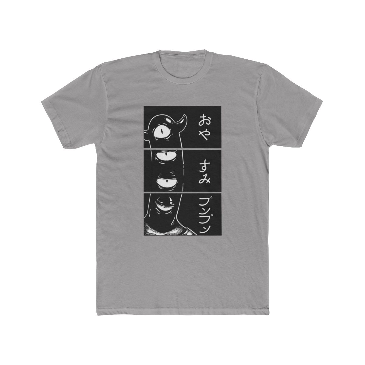 goodnight, punpun. T Shirt | Oyasumi Punpun - alternate angle 2, merchandise