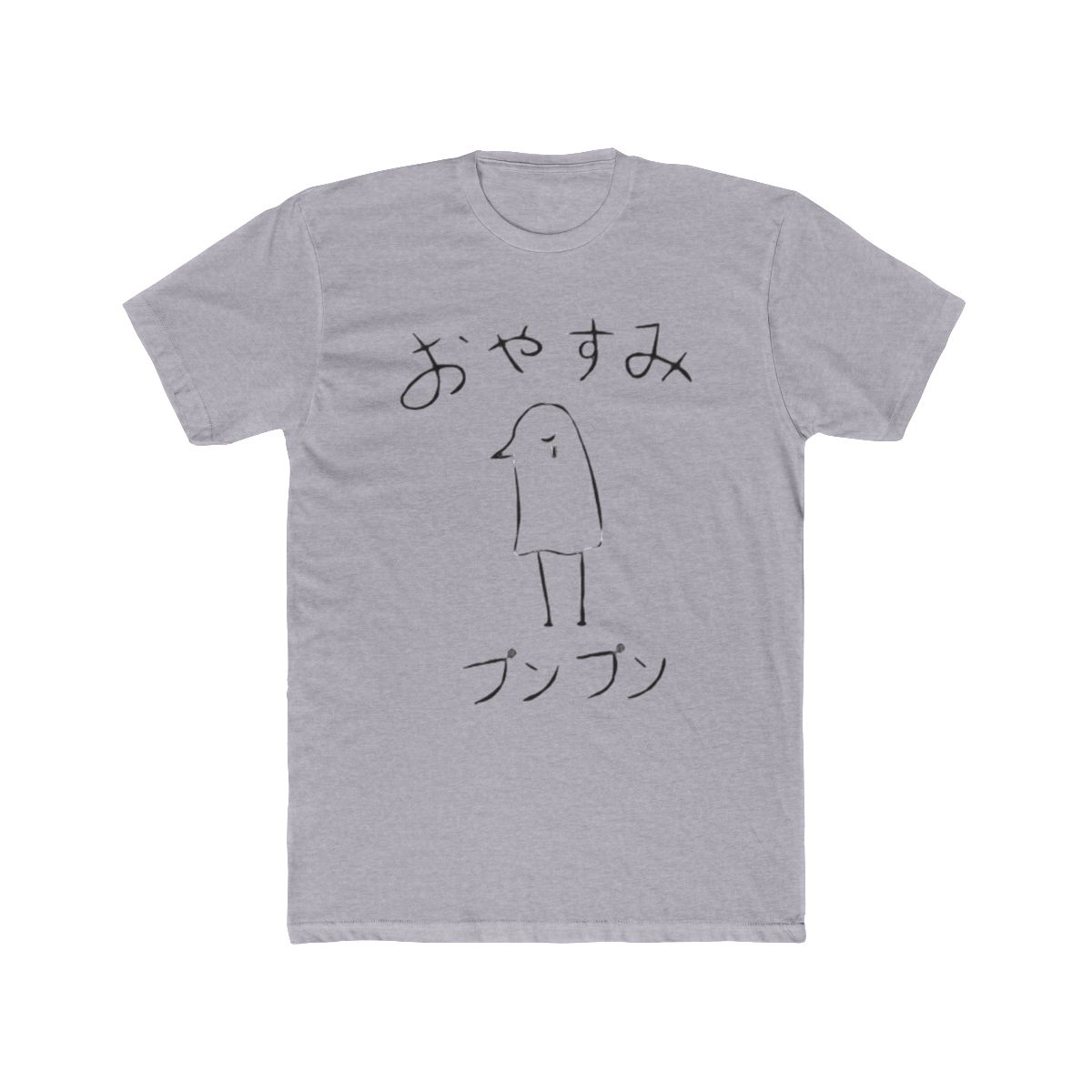 Oyasumi PunPun T Shirt