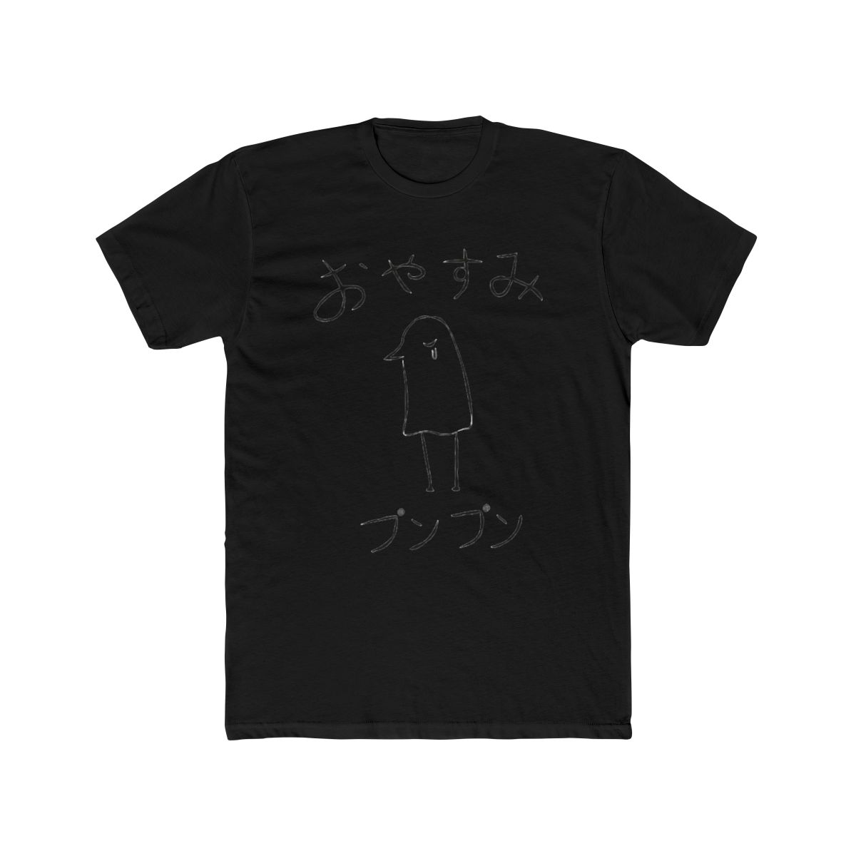 Oyasumi PunPun T Shirt - alternate angle 3, merchandise