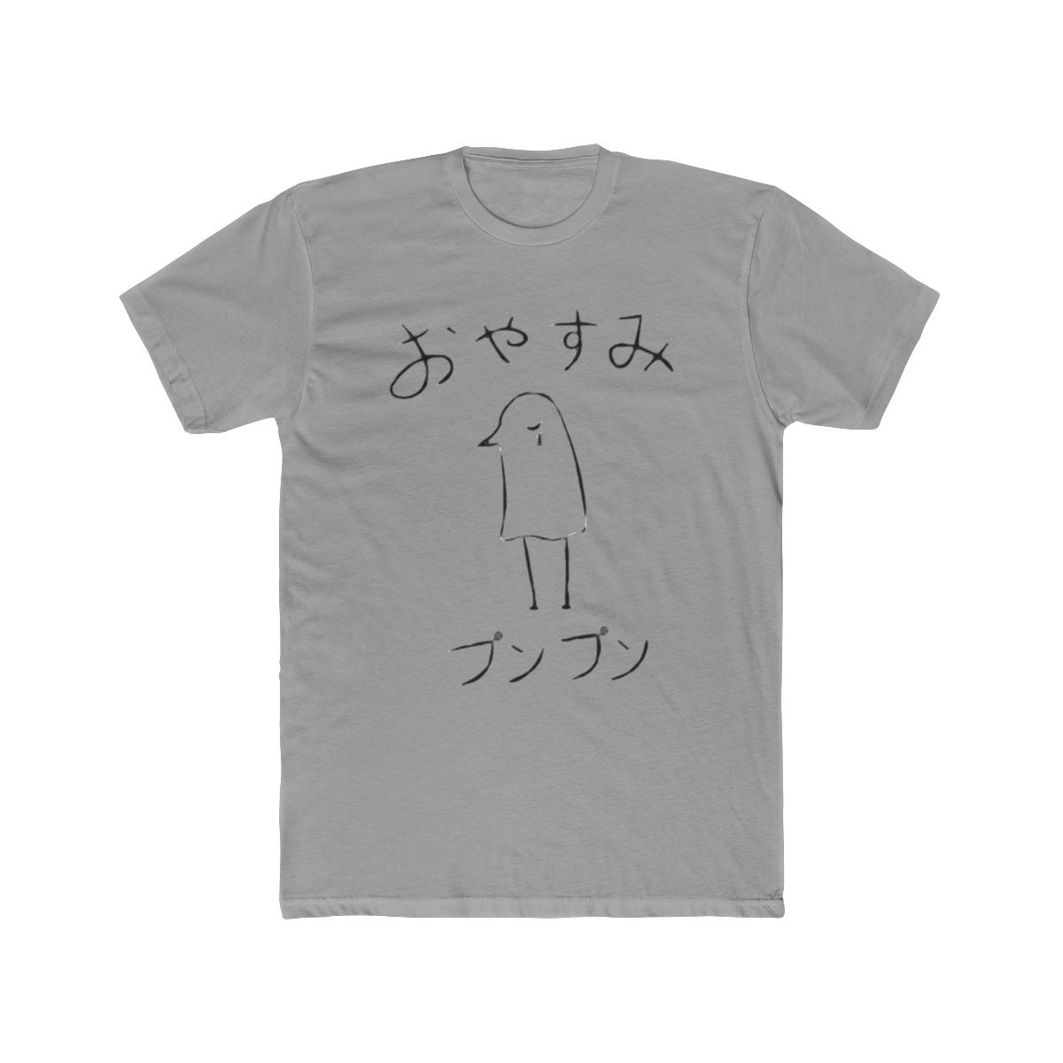 Oyasumi PunPun T Shirt