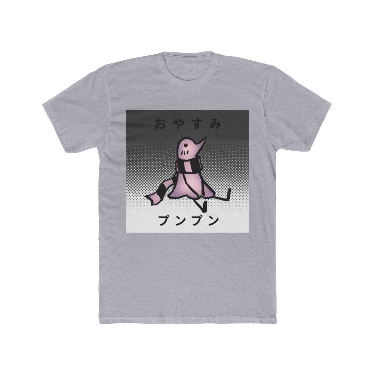 Doodle Punpun Punyama T Shirt | Oyasumi Punpun