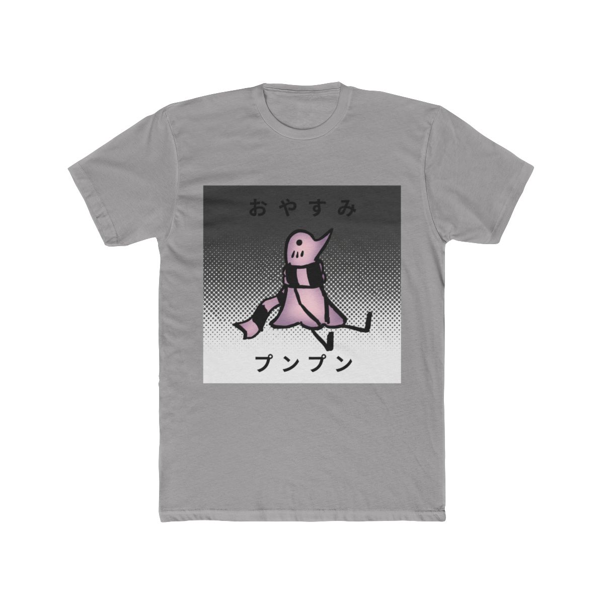 Doodle Punpun Punyama T Shirt | Oyasumi Punpun - Official t-shirts merchandise