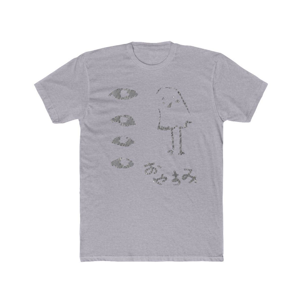 Oyasumi Punpun Oversize T Shirt M