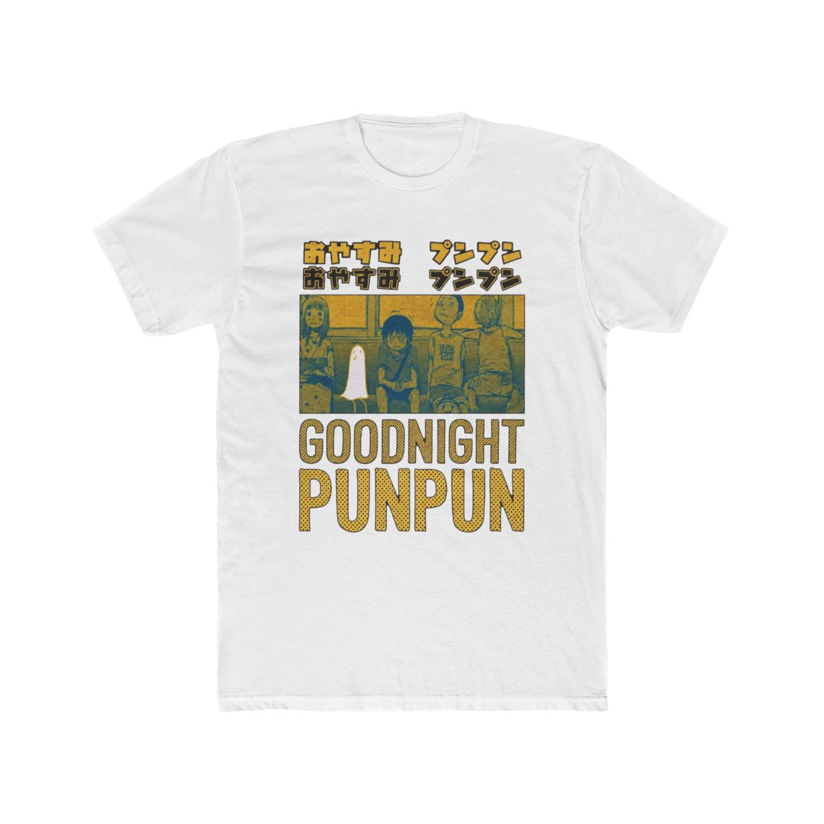 OYASUMI PUNPUN TSHIRT - Etsy - Official t-shirts merchandise