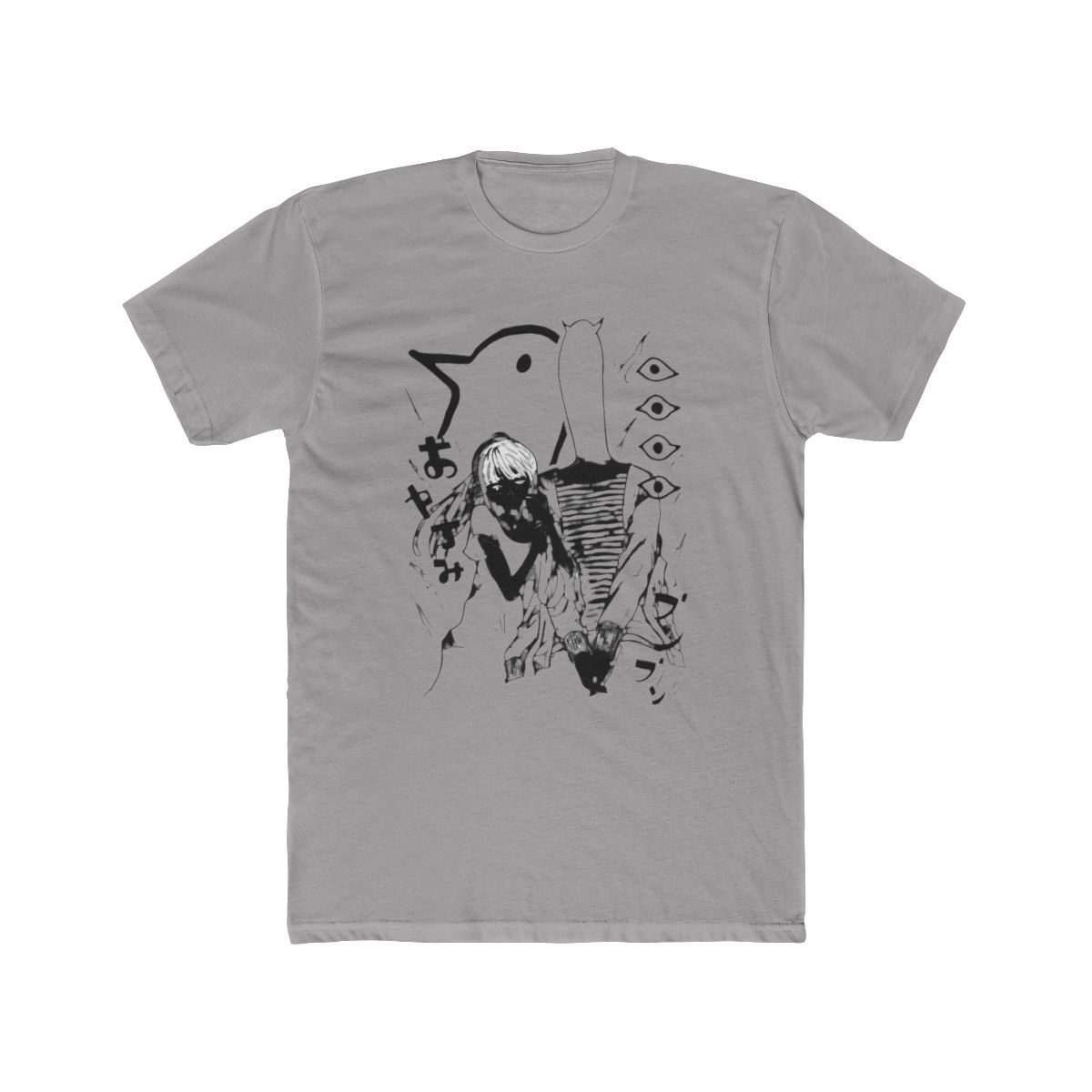 Oyasumi Punpun T Shirt Women Men Short Sleeve Tee Harajuku Tops - Walmart Business Supplies - Official t-shirts merchandise