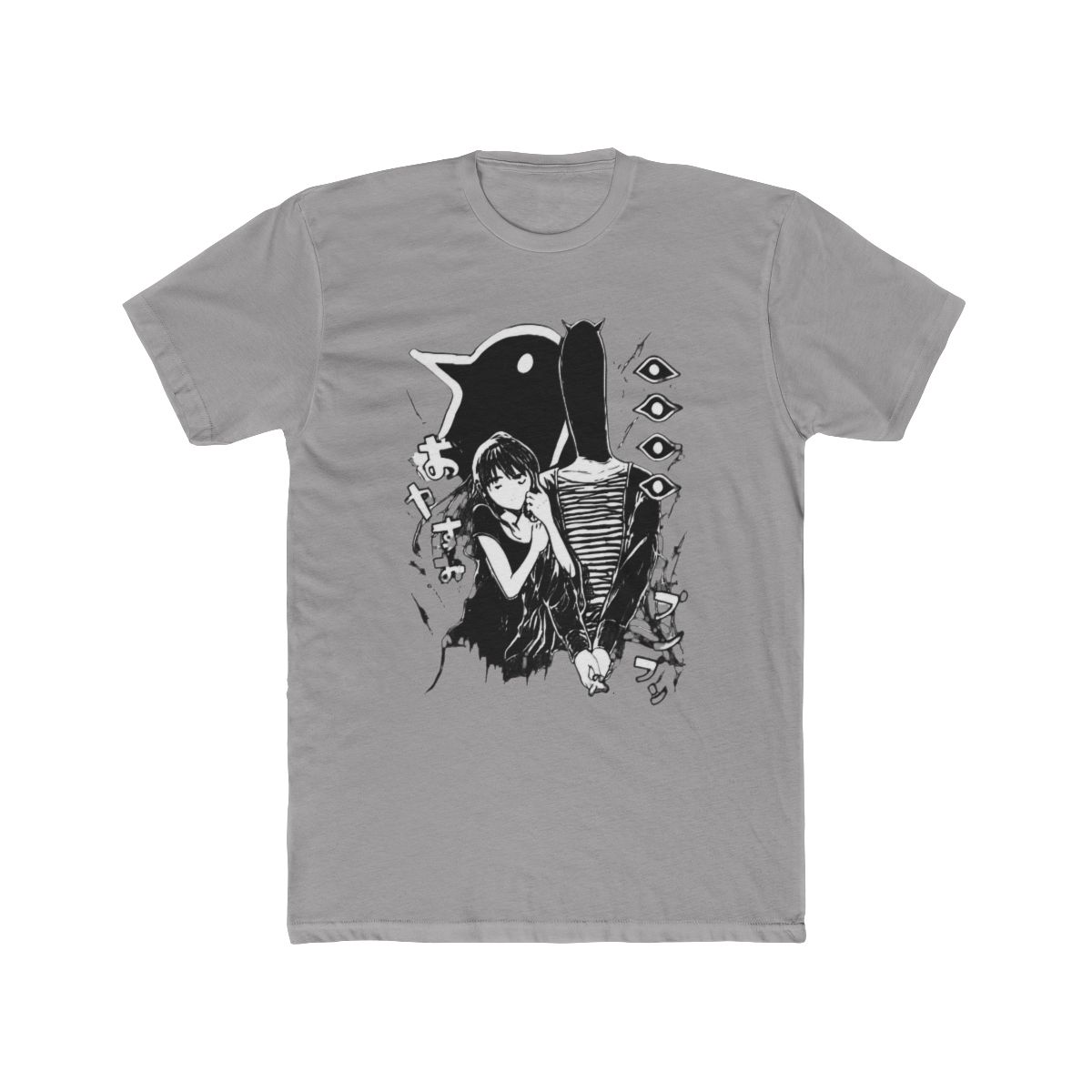 WBLXYMDP Oyasumi Punpun New Logo T Shirt Summer Men/Women Streetwear Tshirt Shirt Short Sleeve (Black,XX-Small,XX-Small,US,Alpha,Adult,,Regular,Regular) | Amazon.com - Official t-shirts merchandise