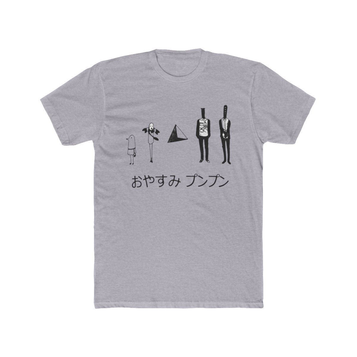 oyasumi punpun T Shirt