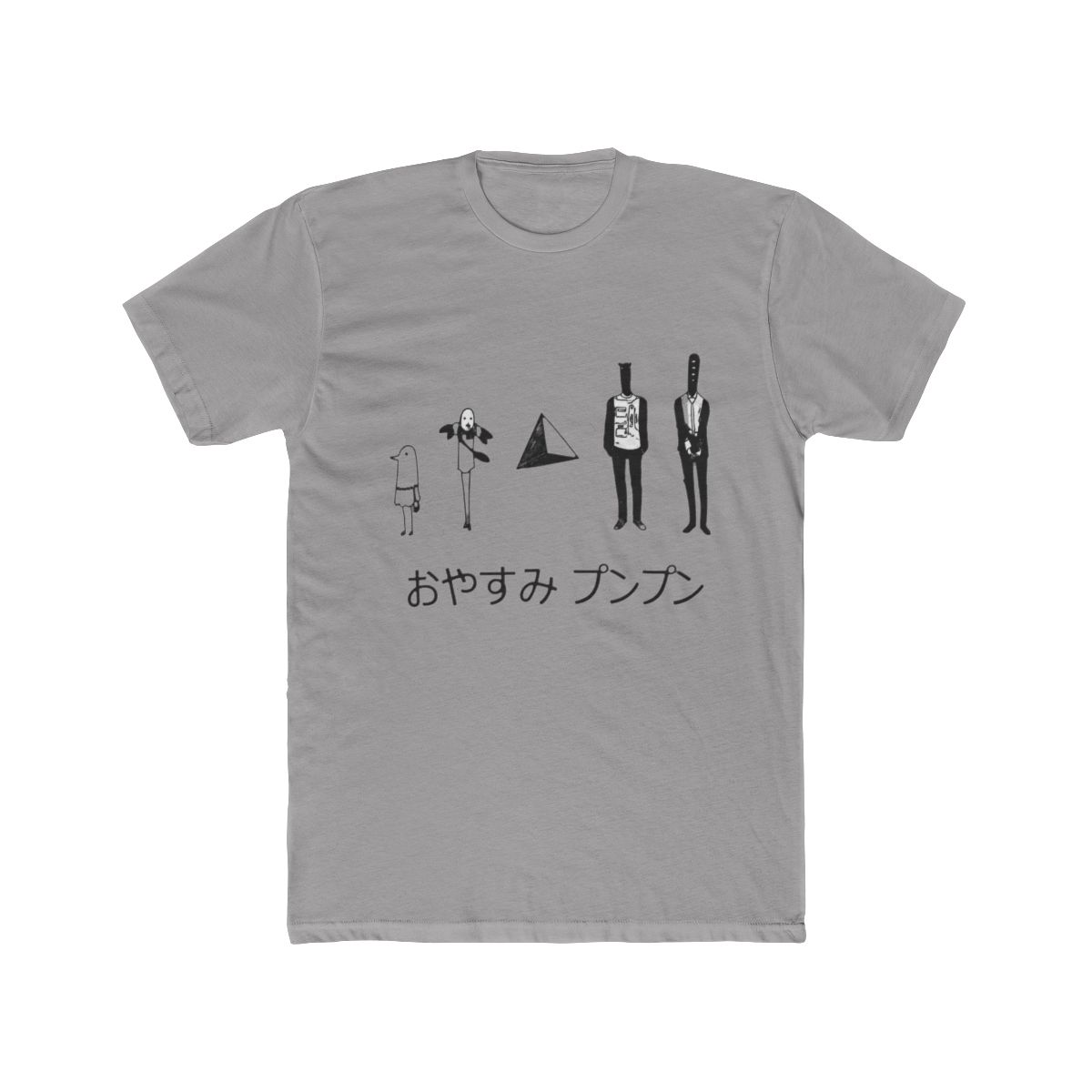 oyasumi punpun T Shirt |