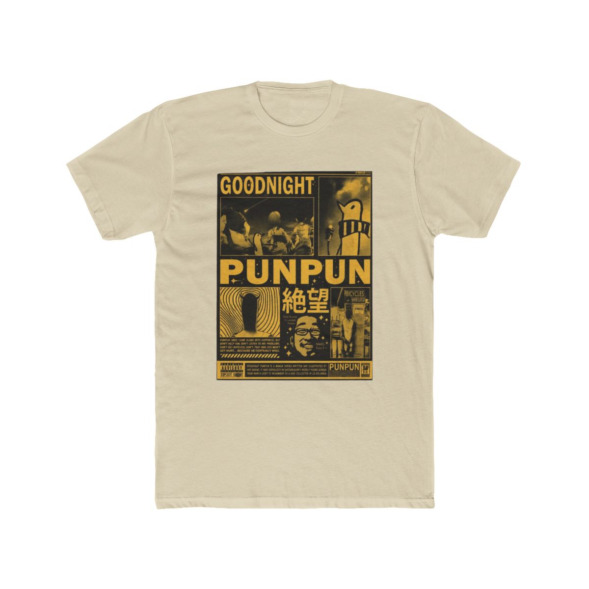 Goodnight Punpun Night Vibe Manga Panel Graphic Tee | Yeager Apparel | Oyasumi Punpun - alternate angle 4, merchandise