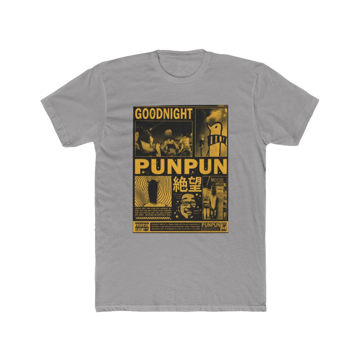 Goodnight Punpun Night Vibe Manga Panel Graphic Tee | Yeager Apparel | Oyasumi Punpun - alternate angle 2, merchandise