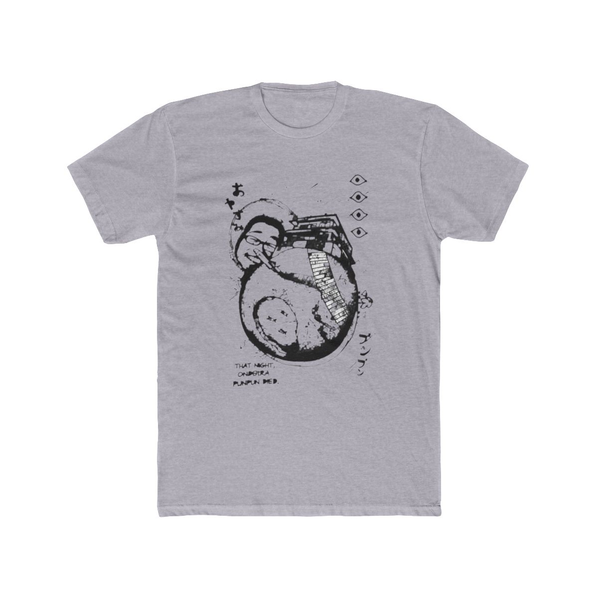 Oyasumi Punpun Dream World T Shirt
