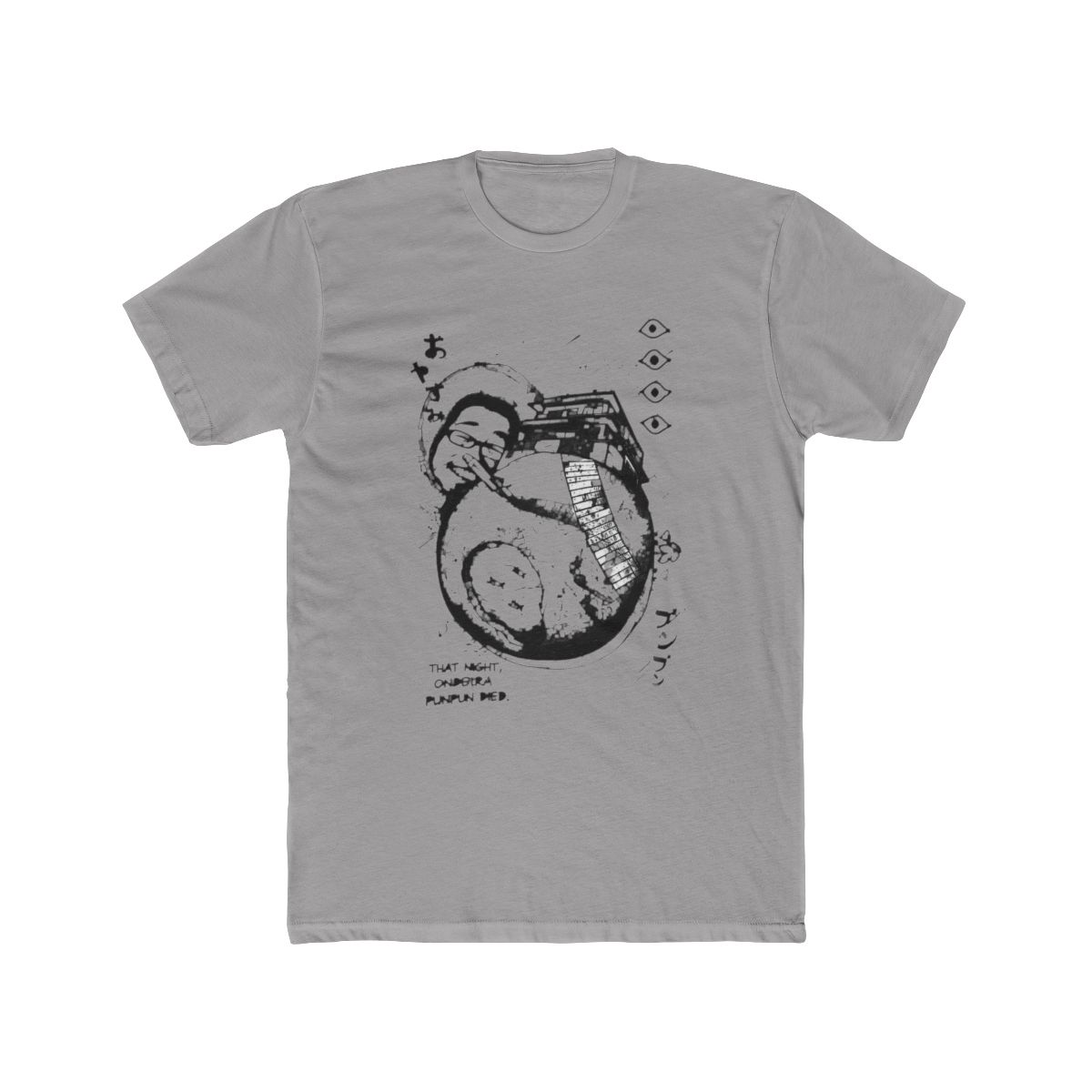 Oyasumi Punpun Dream World T Shirt - Official t-shirts merchandise