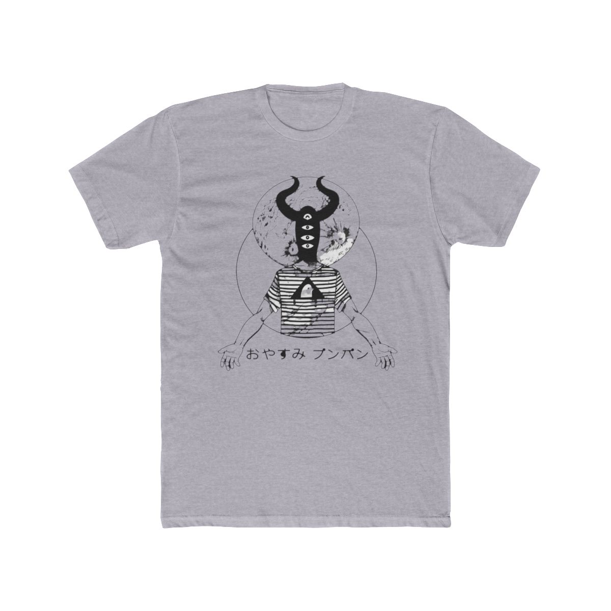 Oyasumi Punpun Skull Emblem T Shirt
