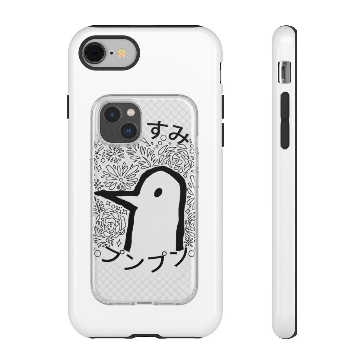 New Design Oyasumi Punpun Iphone Case - Official phone-cases merchandise