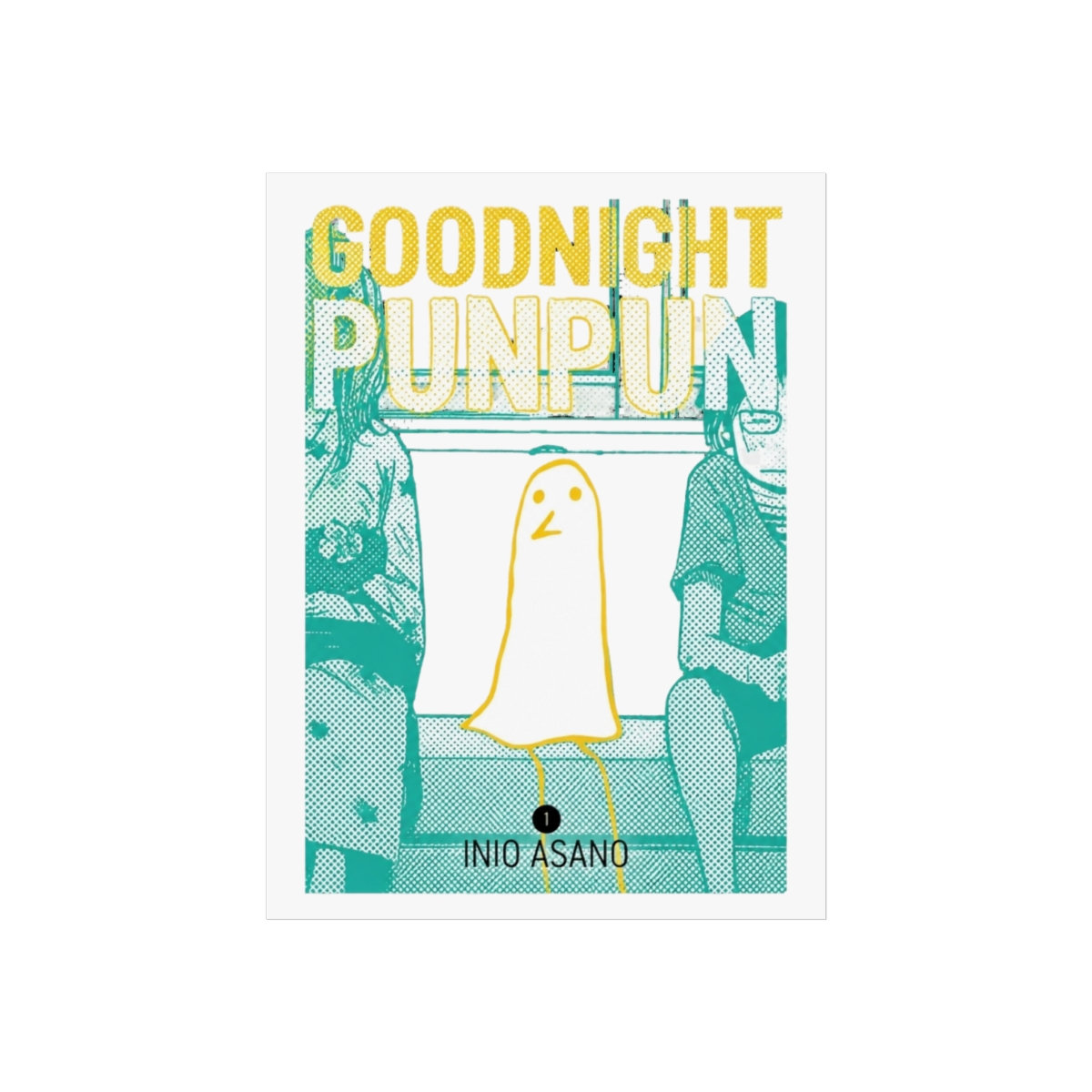 Vintage Punpun Wall Art | Oyasumi Punpun - alternate angle 3, merchandise