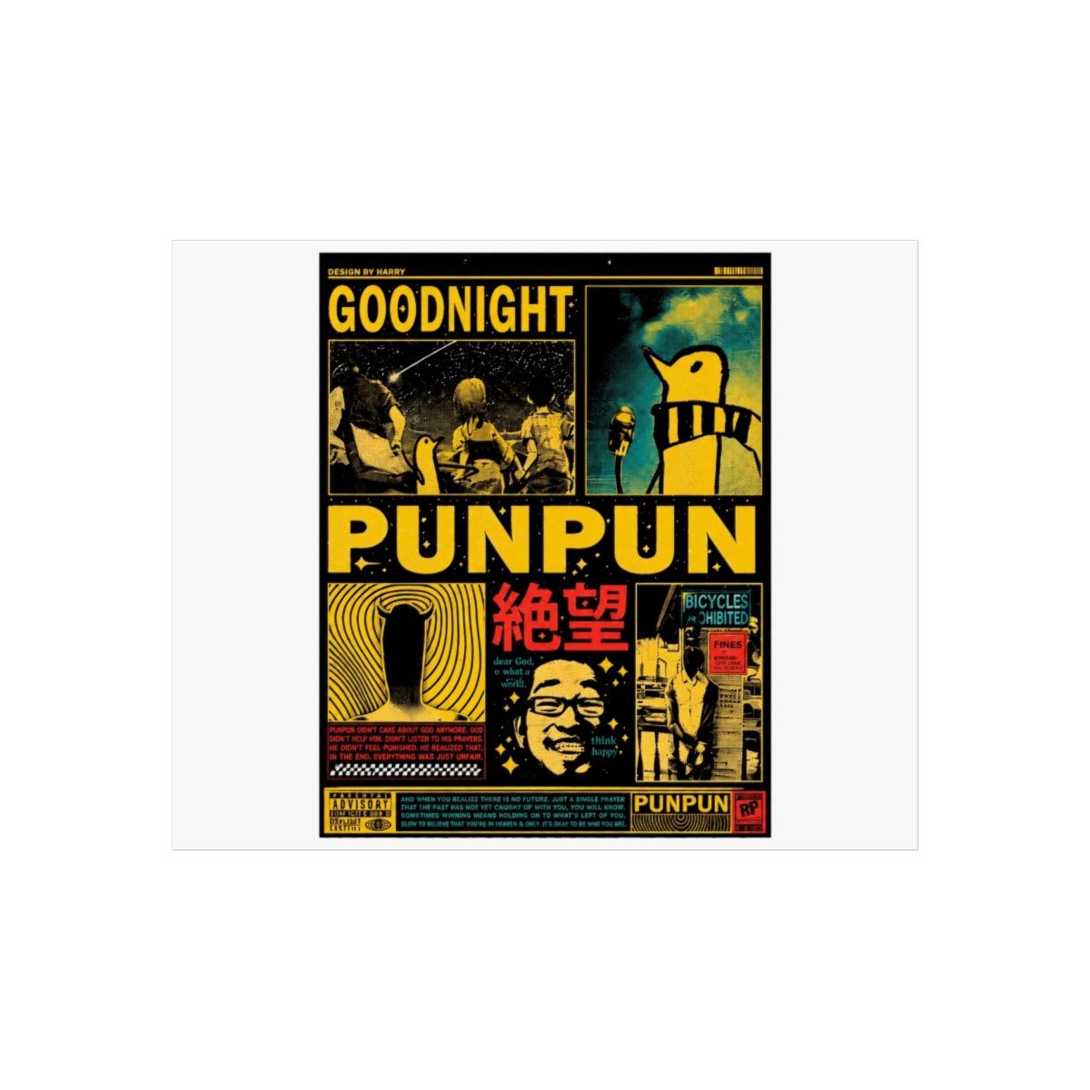 Aiko & Punpun Wall Art | Oyasumi Punpun - alternate angle 1, merchandise