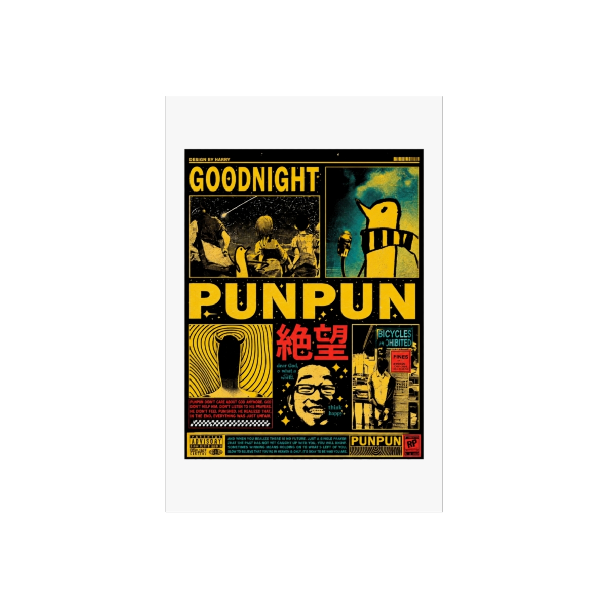 Aiko & Punpun Wall Art | Oyasumi Punpun - Official posters merchandise