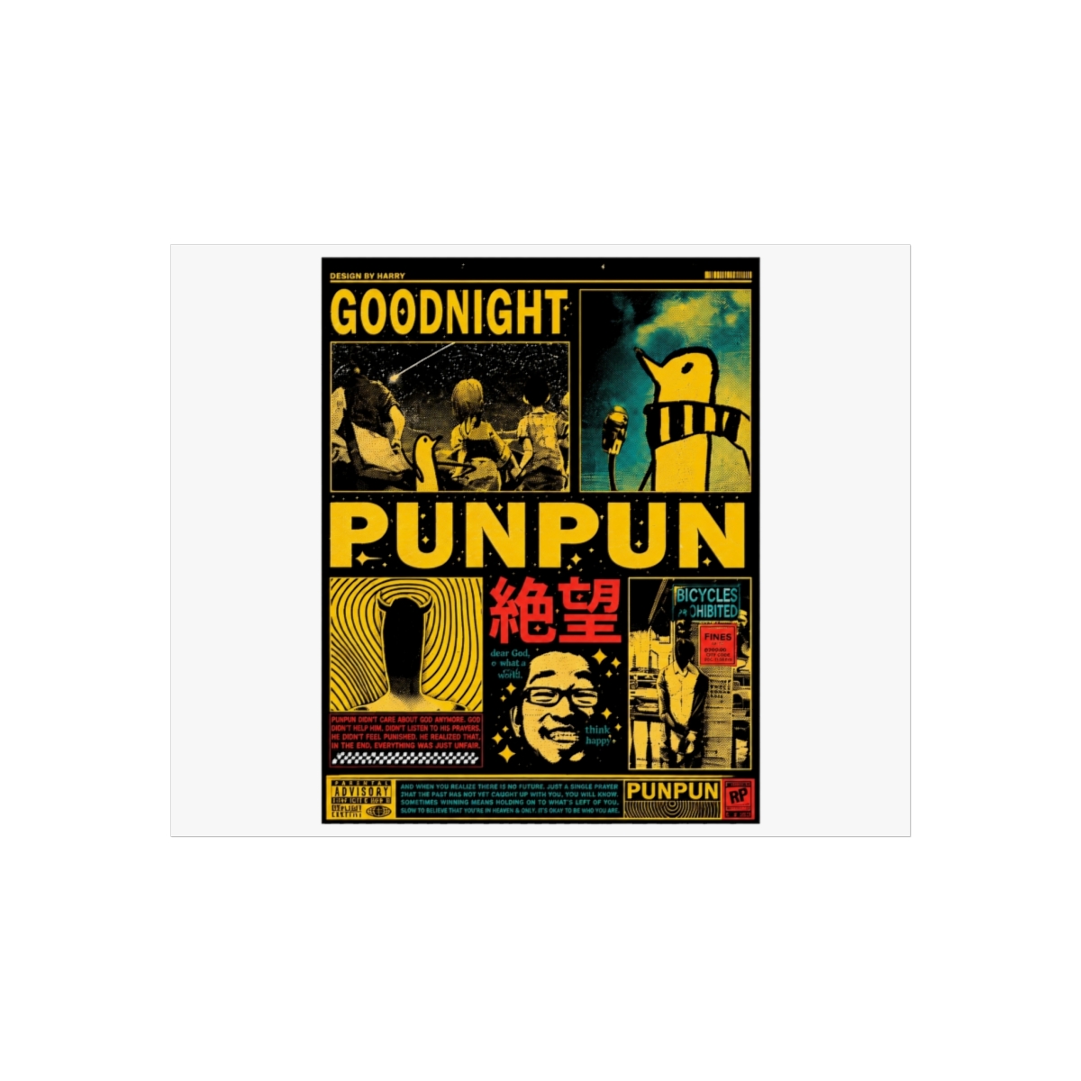 Aiko & Punpun Wall Art | Oyasumi Punpun - Official Posters & Wall Art merchandise