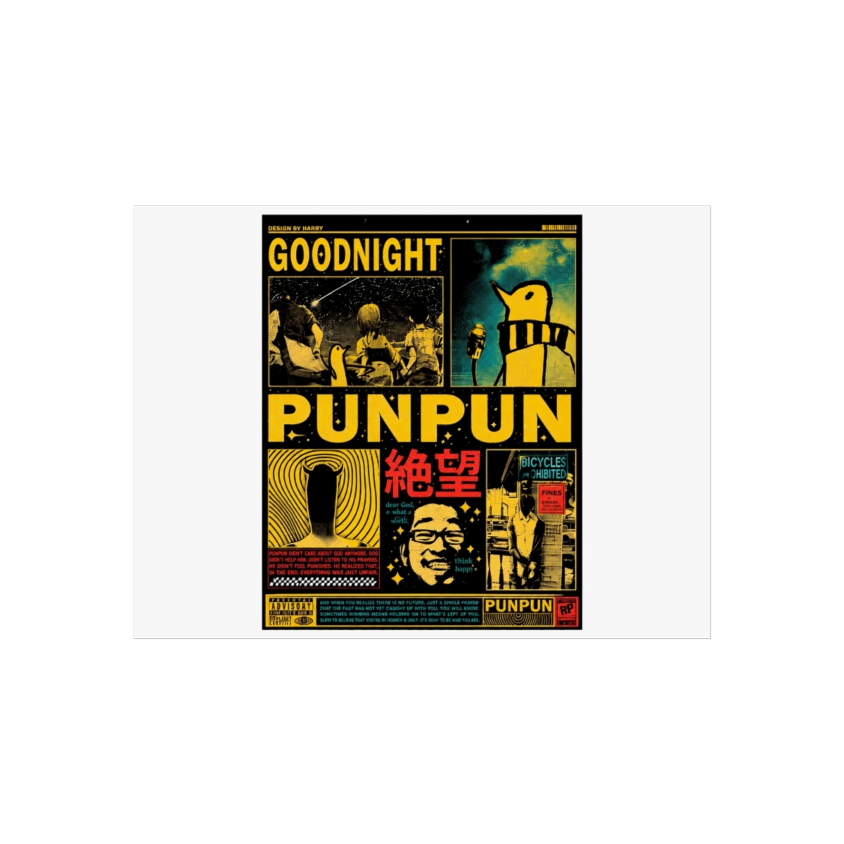 Aiko & Punpun Wall Art | Oyasumi Punpun - alternate angle 4, merchandise