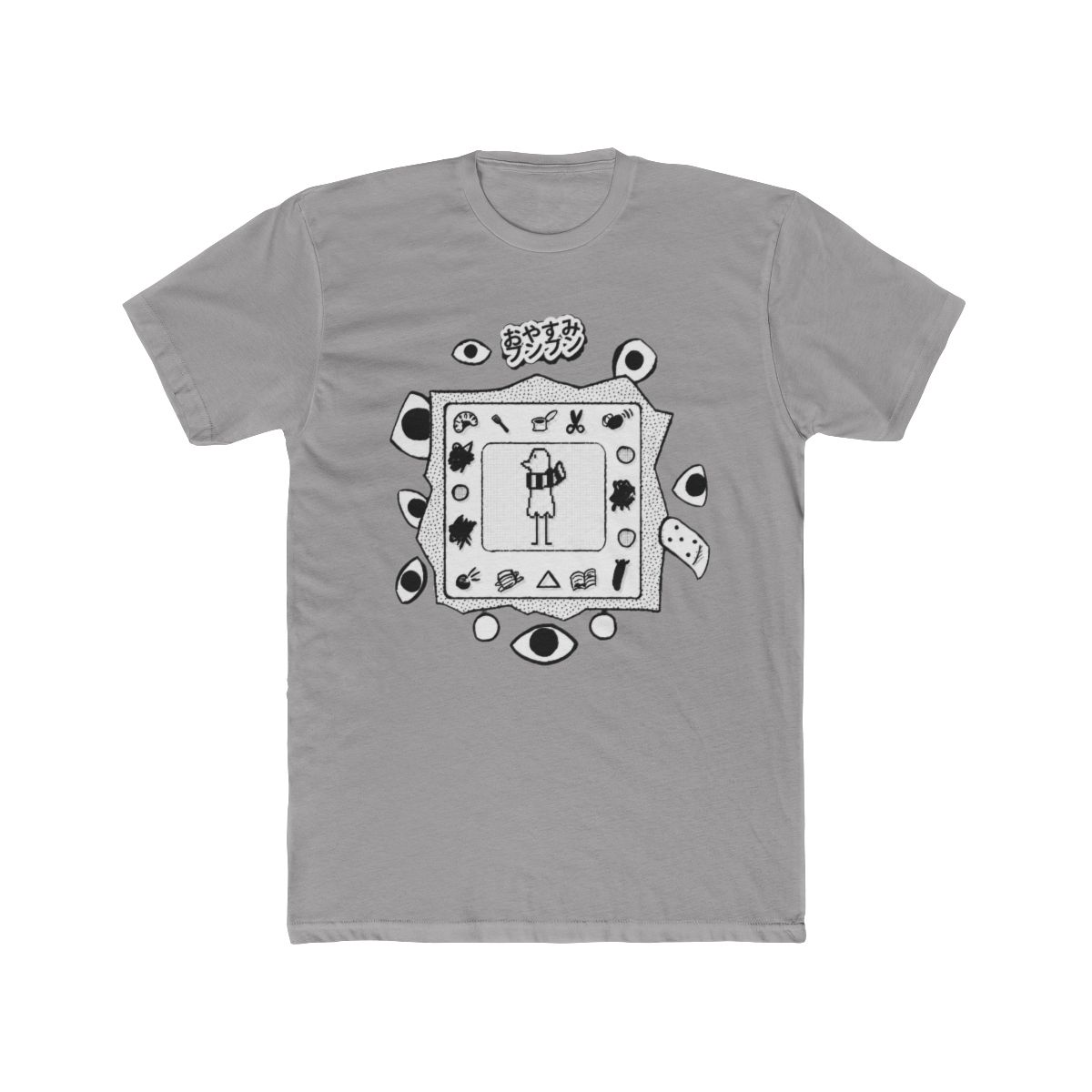 TamaPunpun T Shirt | Oyasumi Punpun - Official t-shirts merchandise