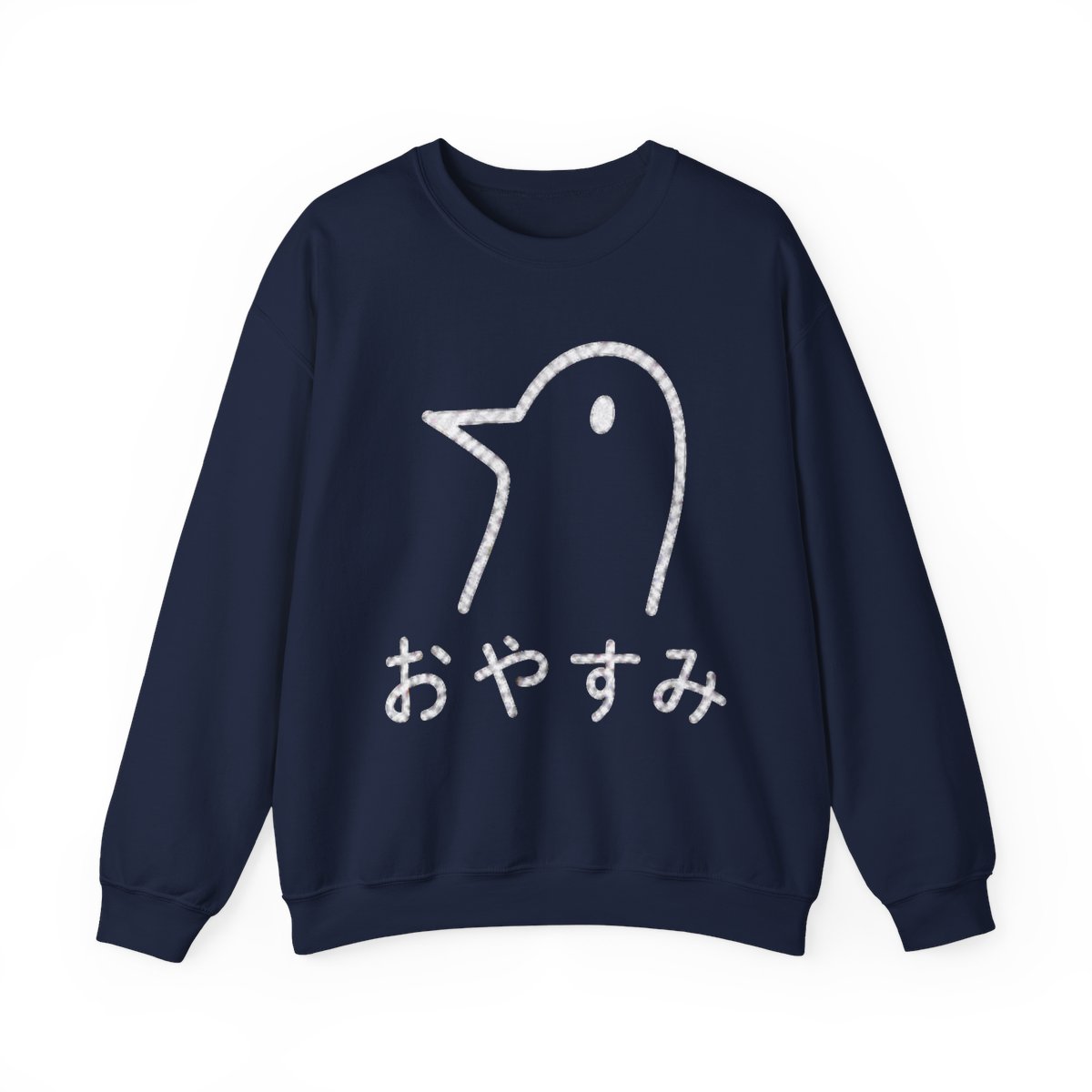 Oyasumi Punpun Crewneck