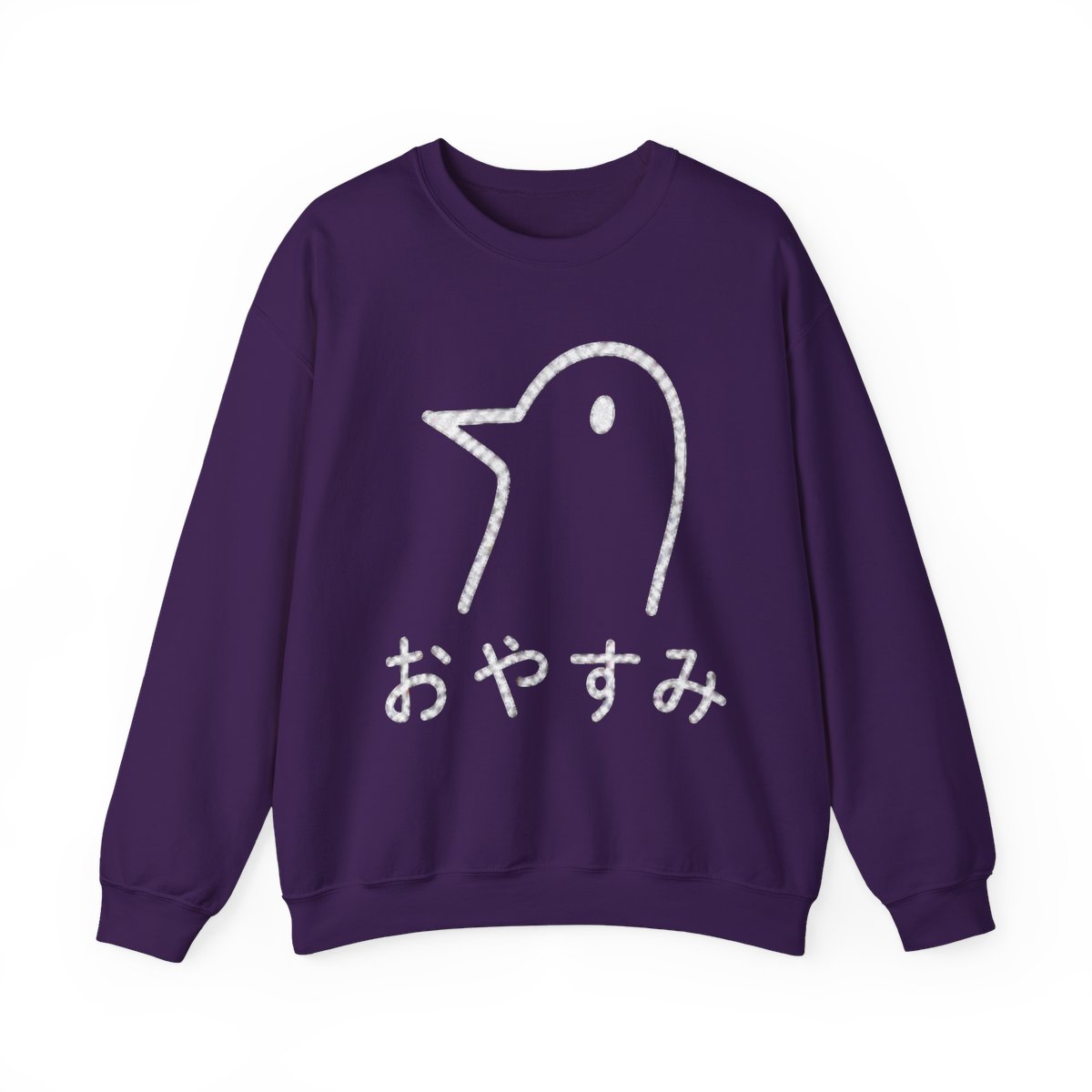 Oyasumi Punpun Crewneck - alternate angle 2, merchandise