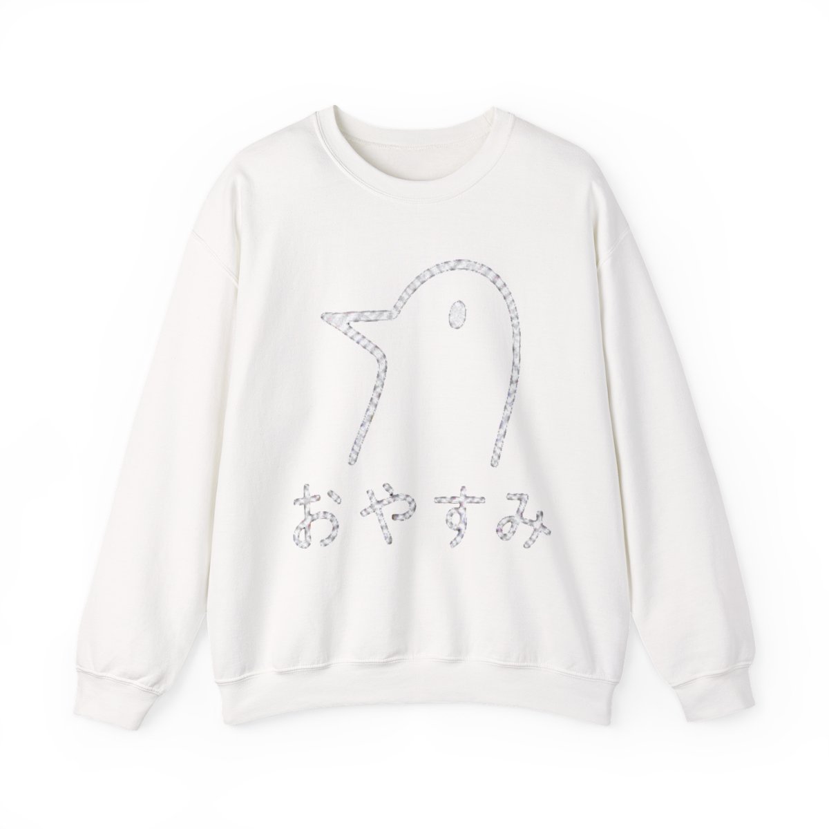 Oyasumi Punpun Crewneck - Official sweatshirts merchandise