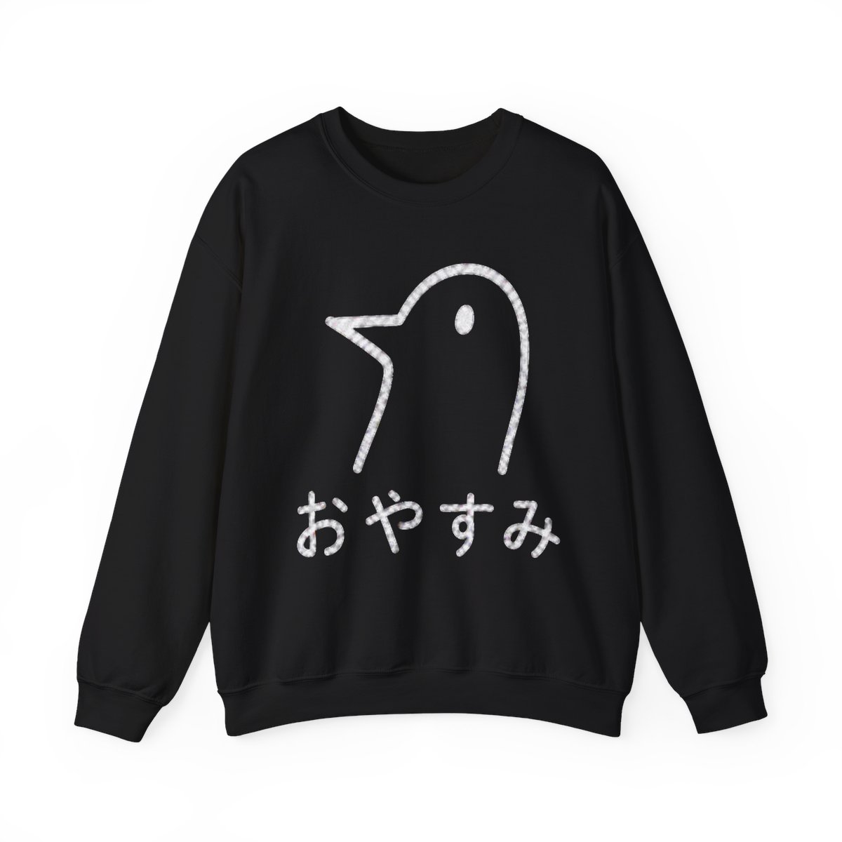 Oyasumi Punpun Crewneck
