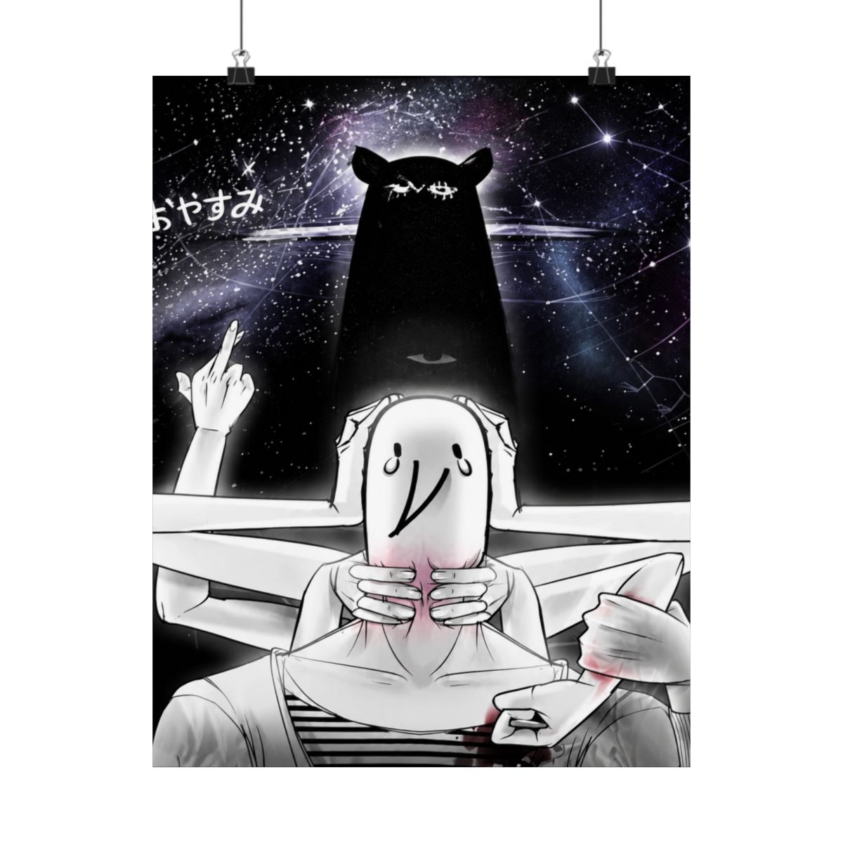 Printed Punpun Oyasumi Goodnight Bedding Set | Oyasumi Punpun - alternate angle 2, merchandise