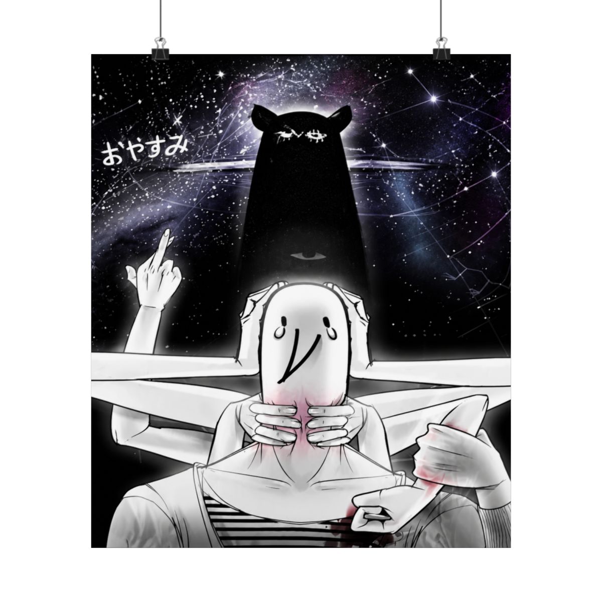 Printed Punpun Oyasumi Goodnight Bedding Set | Oyasumi Punpun - alternate angle 1, merchandise