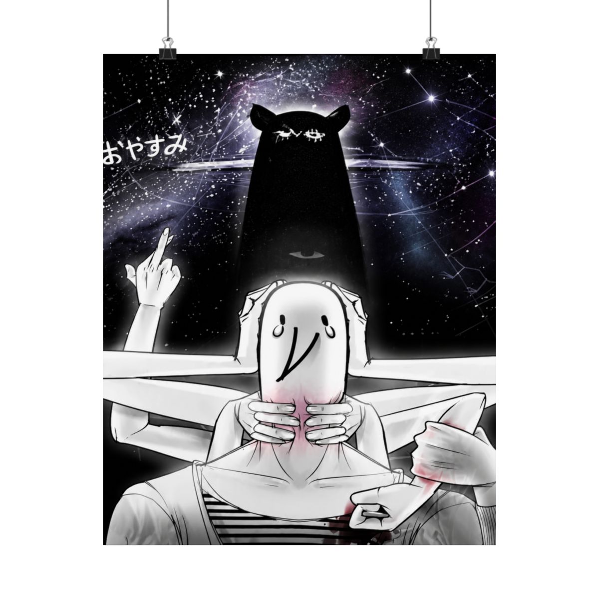 Printed Punpun Oyasumi Goodnight Bedding Set | Oyasumi Punpun - alternate angle 5, merchandise