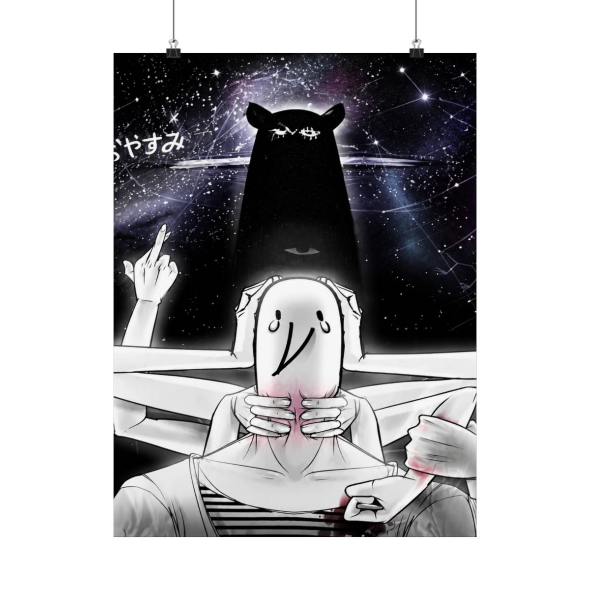 Printed Punpun Oyasumi Goodnight Bedding Set | Oyasumi Punpun