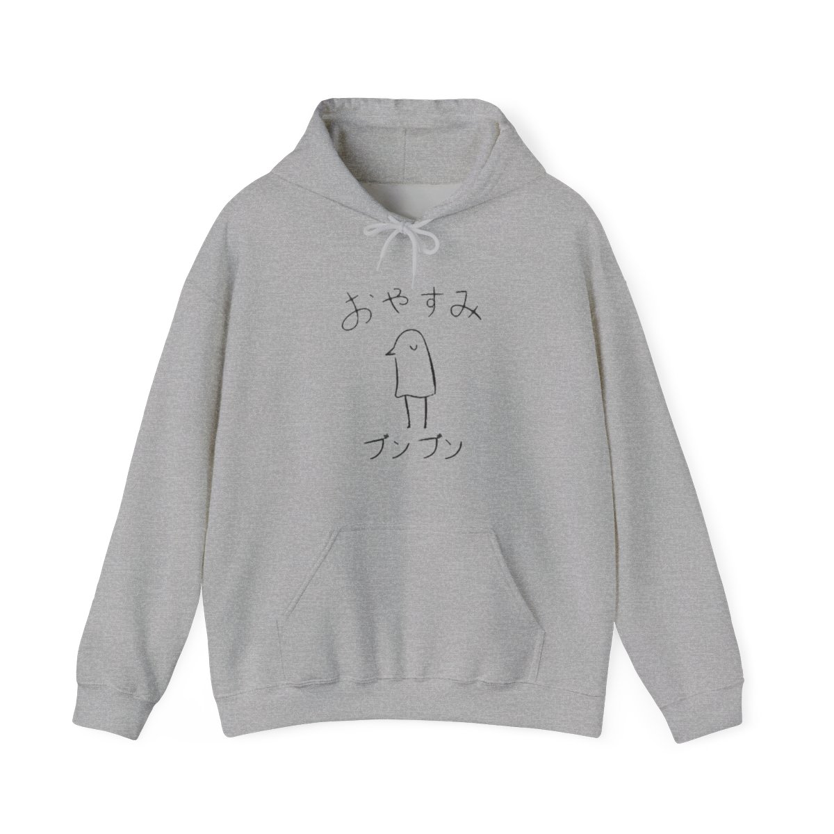 Oyasumi PunPun on dark Kids Hoodie - Official hoodies merchandise