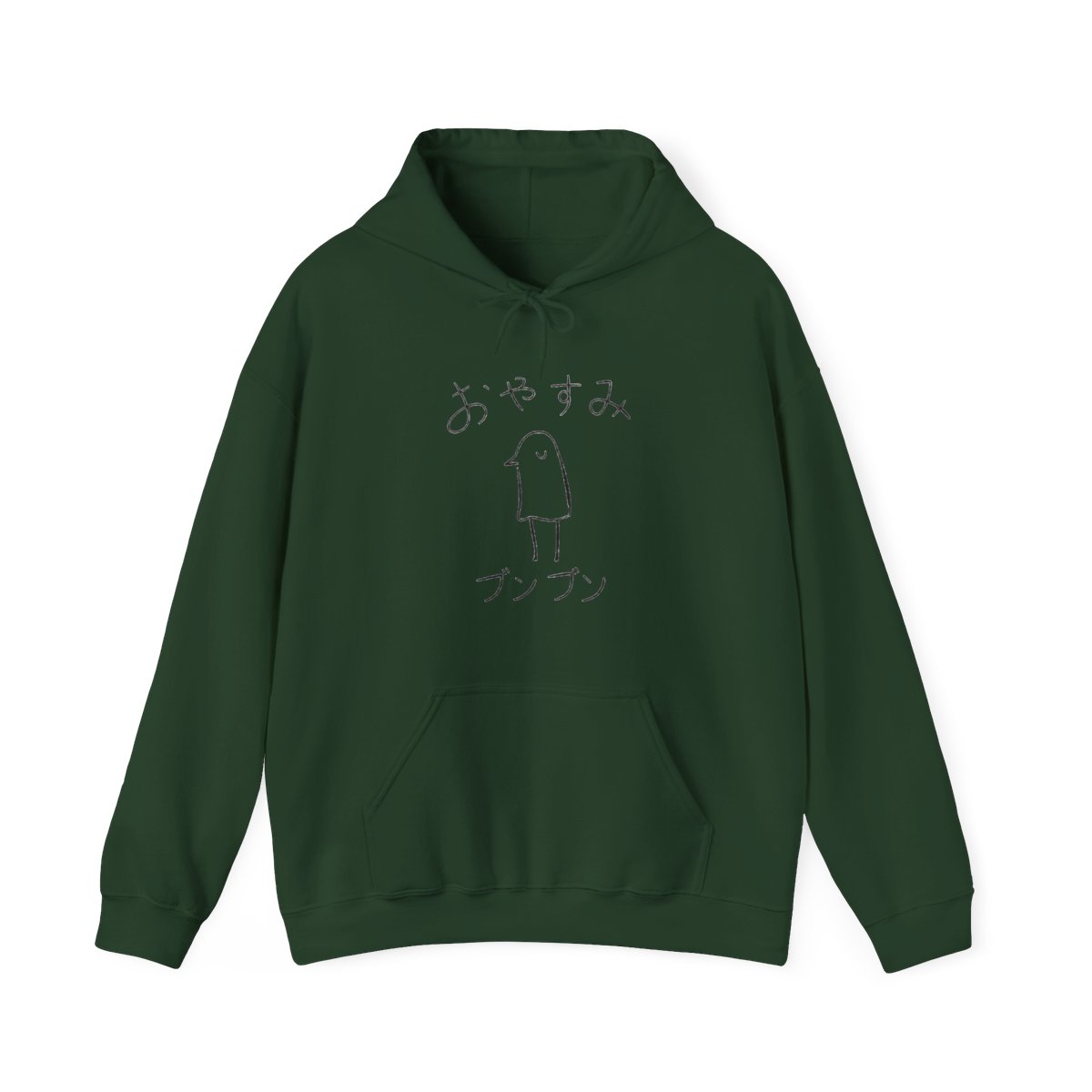 Oyasumi PunPun on dark Kids Hoodie