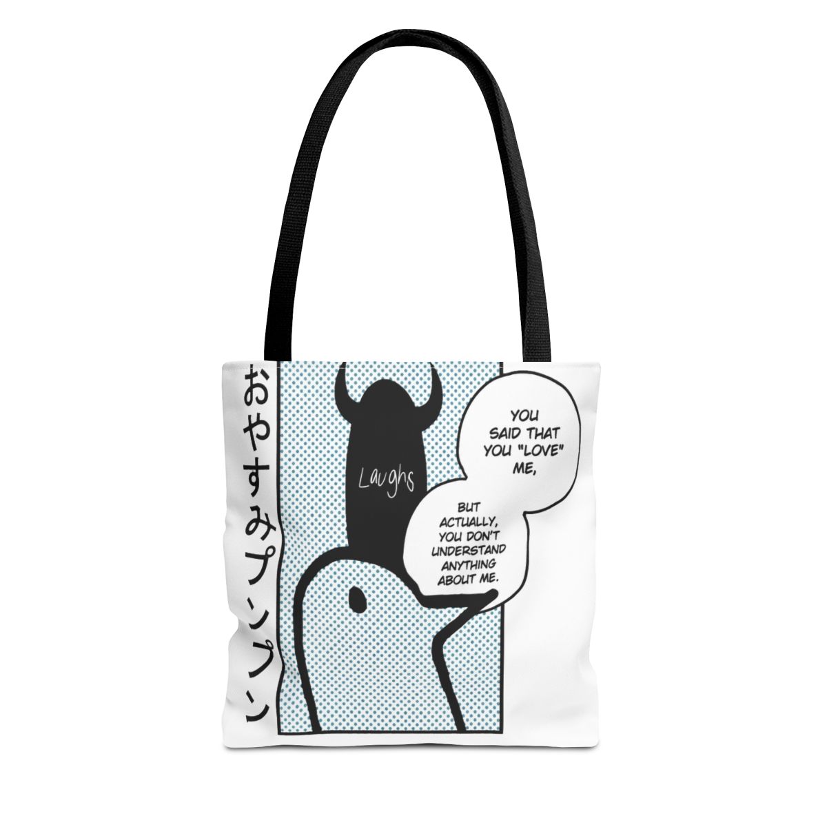 Punpun. "Love" | Oyasumi Punpun - Official Creator merchandise